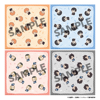 るかっぷおくるみクロス ハイキュー!! 日向翔陽／影山飛雄／孤爪研磨／黒尾鉄朗