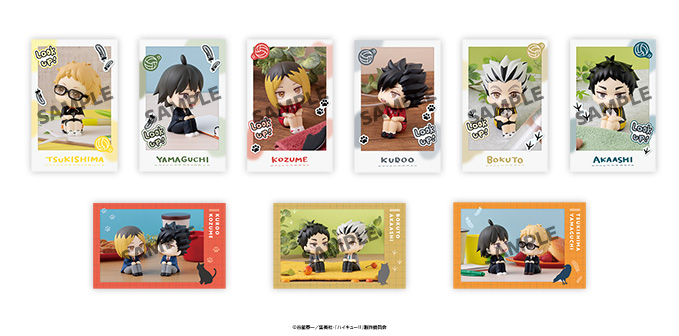 るかっぷ5周年POPUP全国ツアー 特設ページ