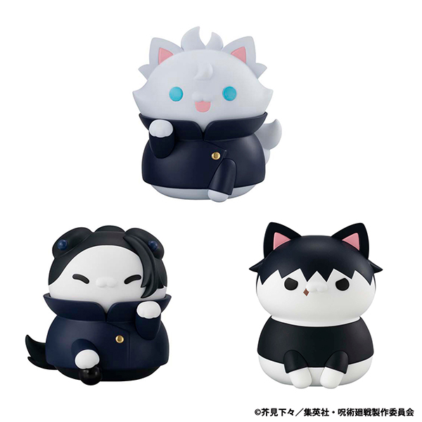 MEGA CAT PROJECT Jujutsu Kaisen: Kaigyoku・Gyokusetsu　Big Jujutsu Cats Satoru Gojo / Suguru Geto / Toji Fushiguro