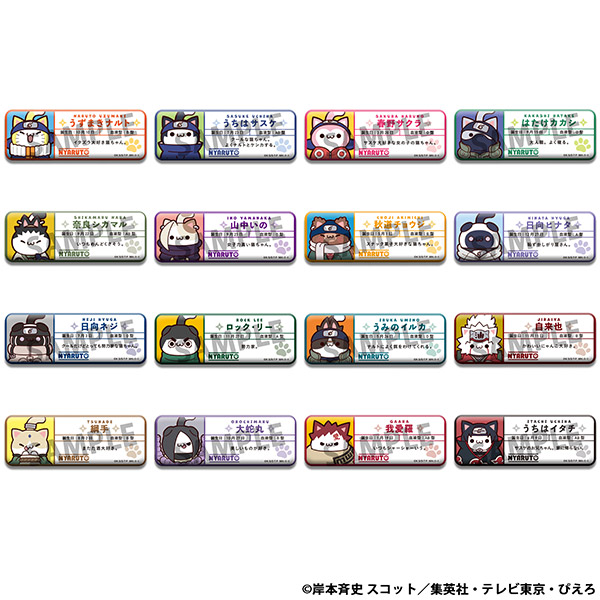 MEGA CAT PROJECT NARUTO Nyaruto！Name Metal Badge Collection