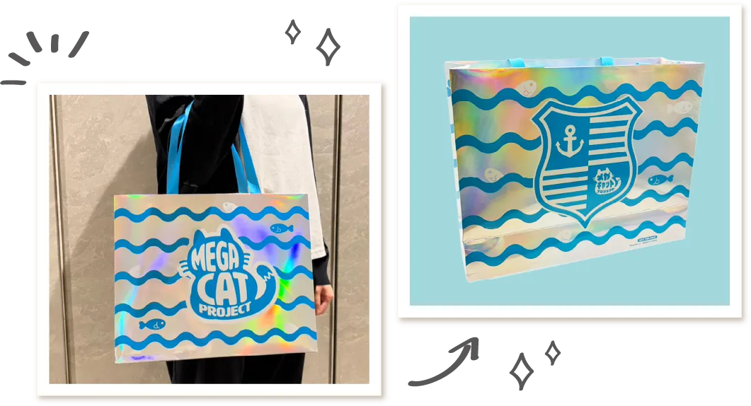 MEGA CAT PROJECT 5周年ロゴ入り特製ショッパー