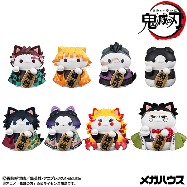 Demon Slayer：Kimetsu no Yaiba Demon Slayer Cats ver. 01