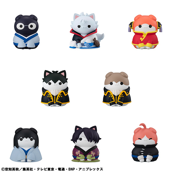 MEGA CAT PROJECT Gintama Nyantama Go Meow-Meow Edition!