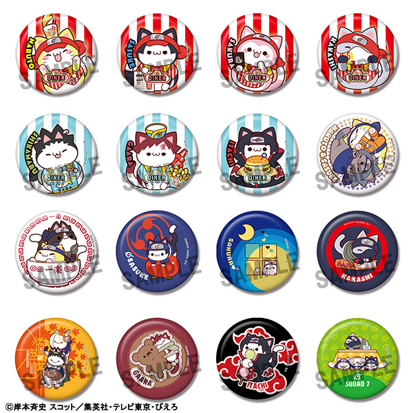 MEGA CAT PROJECT NARUTO – Nyaruto! Tin Badge Collection【Repeat】