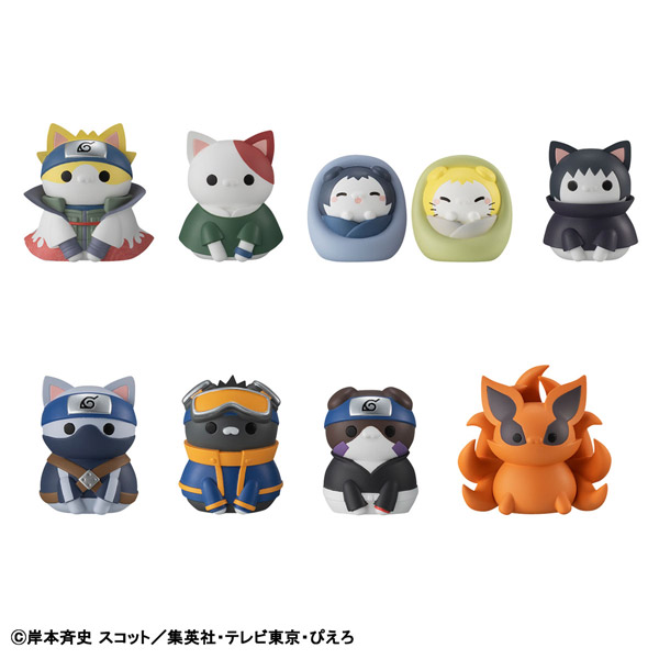 MEGA CAT PROJECT NARUTO-ナルト- 疾風伝 ニャルト!少しむかしむかしの 木ノ葉隠れの里だってばよ!【再販】
