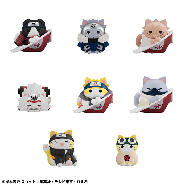 MEGA CAT PROJECT NARUTO-ナルト- 疾風伝 ニャルト! 師弟・絆編【再販】