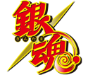 Gintama