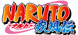 NARUTO-ナルト- 疾風伝