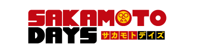MEGA CAT PROJECT SAKAMOTO DAYS