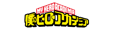 MEGA CAT PROJECT 僕のヒーローアカデミア