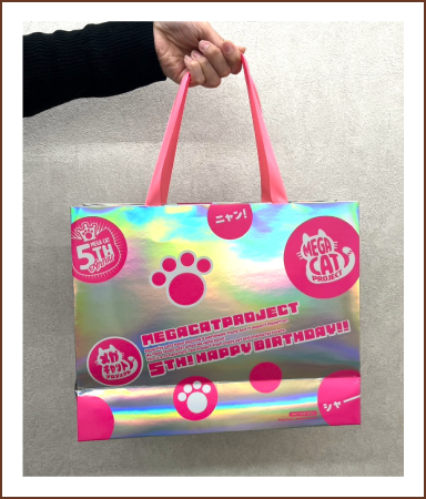 MEGA CAT PROJECT5周年ロゴ入り特製ショッパー