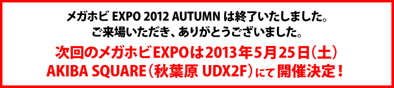 Amazon.co.jp: 【ホログラム】ゼクス Z/X B40-008 ヴェスパ