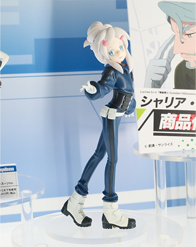 Lucreaらいと 機動戦士Gundam GQuuuuuuX　ドゥー・ムラサメ　パイロットスーツVer.