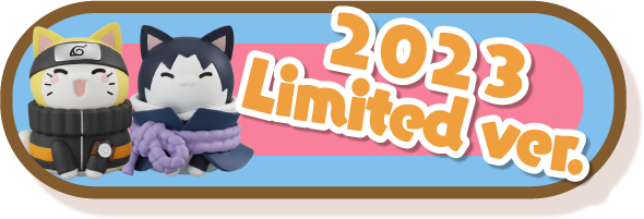 2023 Limited Ver.