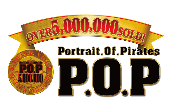P.O.Pワンピースシリーズ世界累計出荷数500万個突破！