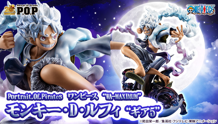 ONE PIECE POP ☆ルフィ太郎 ゾロ十郎 チョパえもん☆フィギュア
