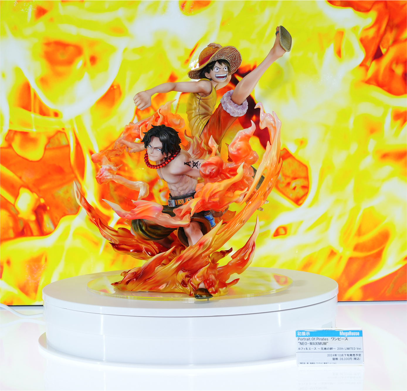 新品未開封品になります‼️ONE PIECE  POP  maximum ☆百獣のカイドウ☆ フィギュア