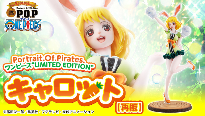 【日本から発送】ONE PIECE フィギュア POPMART 2025年最新】ONE PIECE フィギュアシリーズ：POP MART その他の