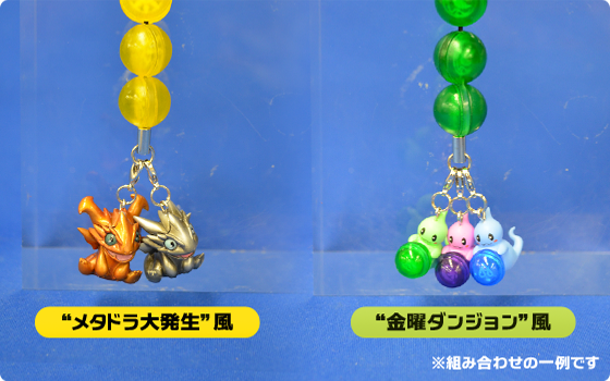 開発写真