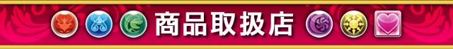 ニュース