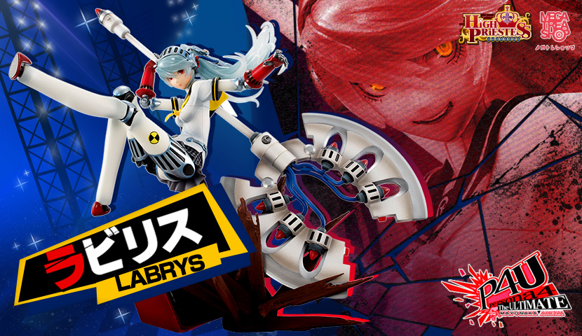メガホビ MEGA HOBBY STATION｜メガハウスのホビー商品情報サイト