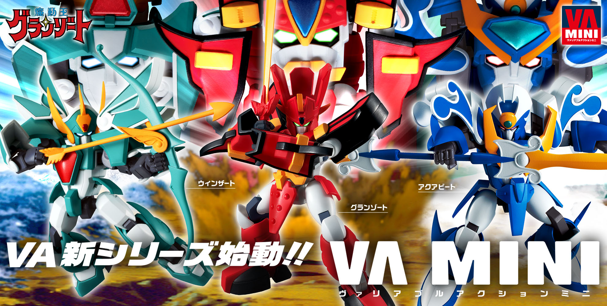Wugtrio ex NM JAPANESE US Seller RR 025/071 SV5K Wild Force - Pokemon Card  | eBay