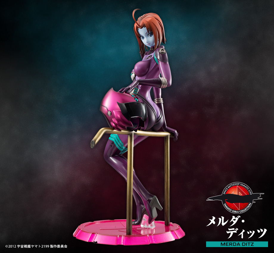 「メルダ・ディッツ」商品詳細画像2