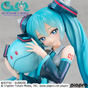 Lucrea(ルクリア) 機動戦士ガンダム45周年×初音ミク 初音ミク×ダブルオーガンダム