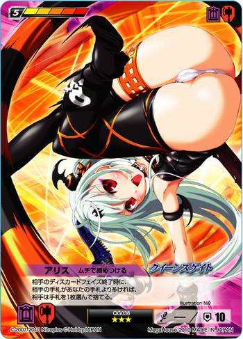 デュエルシステムTCG クイーンズゲイト 門を開く者アリス ブースターvol.1 12パック入り1BOX｜ホビーの総合通販サイト ホビーストック