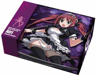 box_airi-02.jpg