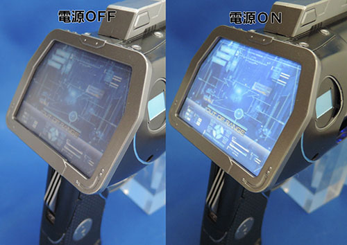 MASTER PRODUCT GANTZ：O Xガン(メガトレショップ限定) gzerosolucoes