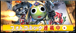 ITEM INFORMATION［商品情報］
