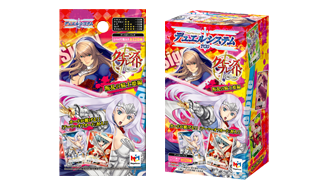 PRODUCTS｜デュエルシステムTCG