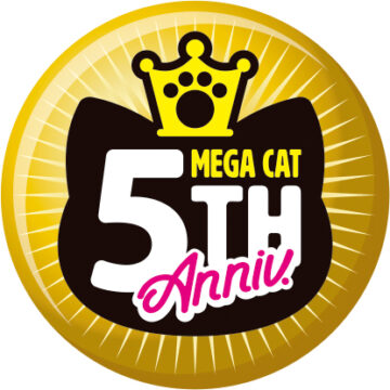 『猫好きさんの祭典「にゃんだらけ18」』出展決定★  #MEGACATPROJECT #MEGACAT