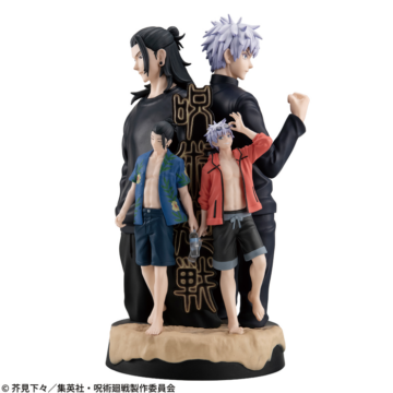 【#呪術廻戦】 ＃プチラマDX 呪術廻戦 懐玉・玉折　ご紹介メガ！#メガハウス　#懐玉・玉折　#JujutsuKaisen